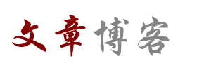 嘉誠網